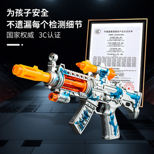 ��������ߘ���ͯ����к�2С��5����늄ӛ_�hͻ����݆�֓�3�q4