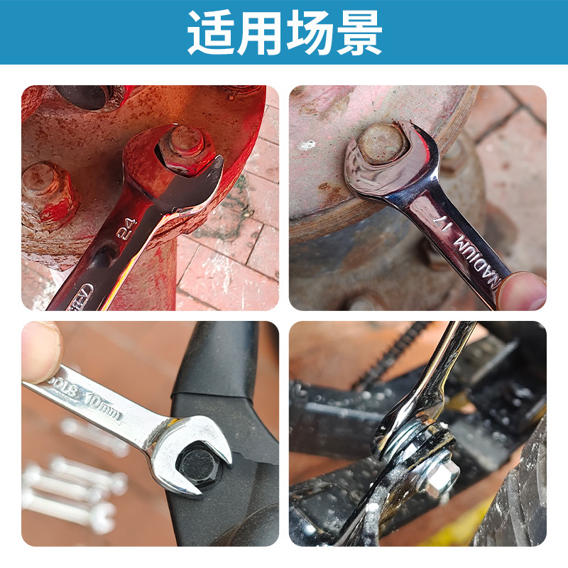 Llave abierta de doble cabeza pequeña llave tenedor cabeza muerta llave herramienta juego Junta 8-10 boca de la horquilla N ° 10 14-17