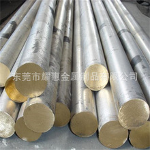 HPB62-3�S�~ C36010��܇�S�~�� C3601�M���~�� �S�~��