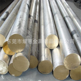 HPb62-3�~�� ���� C36000���U�S�~ CuZn36Pb3�~��