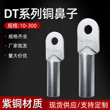 ��a���~DT�~���Ӿ����ӽӾ�����늾��|�~���^�~�����S���B����