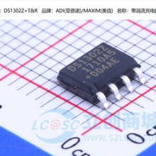 ԭװ��Ʒ DS1302ZN+T&R DS1302Z SOP-8 ʱ��/����3�ߴ��нӿ�оƬ