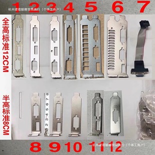 pciDVIߴDPӿСCVGAƬHDMIn@̶XUSB