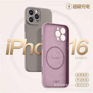 �m���O��17�֙C��iPhone14Һ�B���z15����18promaxȫ����ˤ���o��
