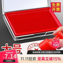 ӡ̨tɫٸӡӡkƷɴ̖ؔռīӡ̨йS