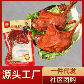 鸭肉零食;鸡肉零食