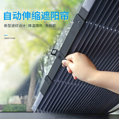 Automatically Retractable and Foldable Sunshade for Cars, Sunscreen and Heat-Insulating Curtain, Car-Mounted Adhesive Sunshade, Light Blocking Panel