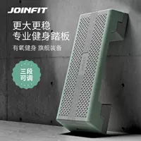 Joinfit Педаль для фитнеса Аэробные упражнения Доска для тренажерного зала Наклонная педаль