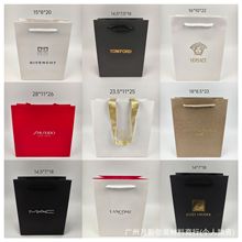 �¿���ƿڼt���l���yƷ������YƷ����ˮ���b���Y����ӶY���ͶY