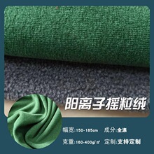 �S�� 270g�pɫ��x�ӓu���q�p����x�ӑ����\�ӷ�ץ�q����ů�q