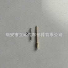 �Ĵ��аͿ�˹�ط���P�������ĽM���_�P��� 84312-20011