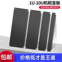 19ӢCä1UC1U-10Uǰw屳׼C