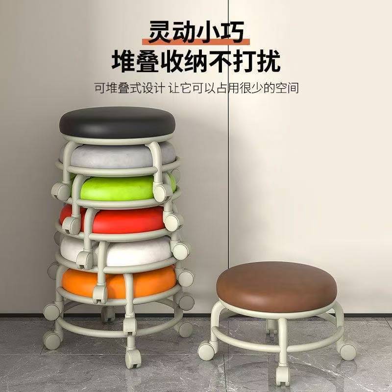 Silent Wheeled Small Stool, Low Stool, Pulley Stool, Round Bench, Baby Toddler Shoe Changing Household Mobile Children's Stool