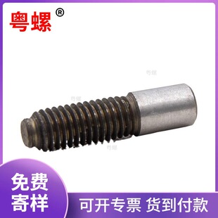 Q235�l�ڲ��Nĥ����β�F�NGB881�F�ȈA�F�N�F�N���ݼy�F��