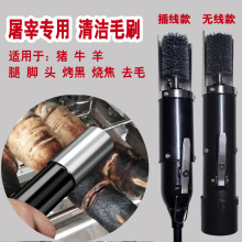 늄��i�^�i�_Óë�C��ϴ����ëˢţ����ȫ�»��ë�坍����ˢ����