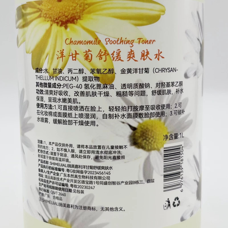 微信图片_20260425124127_81_264