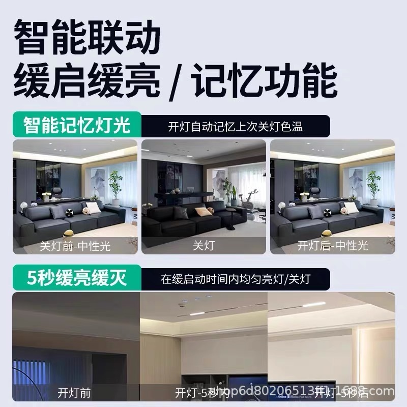 厳選されたMI Home APPに接続されたスマート2.0スポットライト、フルスペクトル無段階調光、ヒル埋め込み防眩ダウンライト|undefined