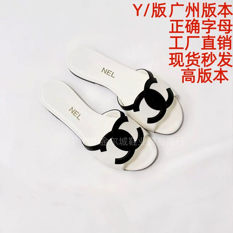 High-End Designer 26 Summer New Style Chanel-Inspired Fashionable Women's Outdoor Slippers, Beach High-Heeled Slide Sandals with Pearl Heels
