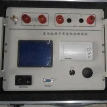 KDZ-II 发电机转子交流阻抗测试仪