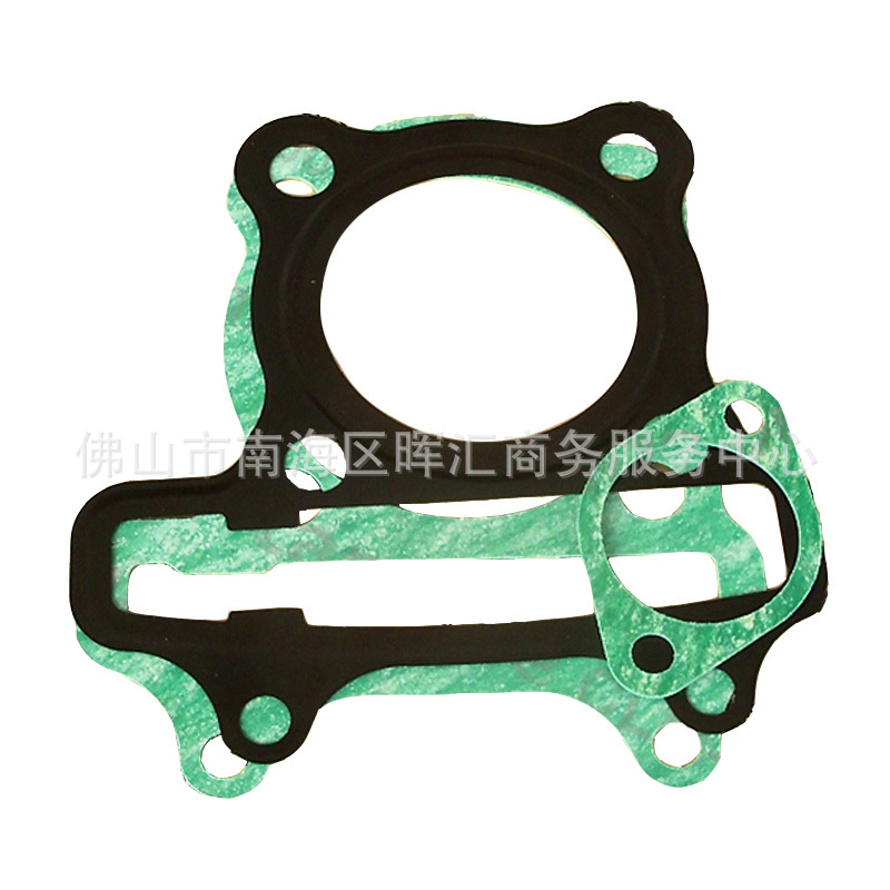 Junta de motor de motocicleta CBT125CM CG150 CA250 Junta de sellado de aluminio de aluminio completo GY6 FT110