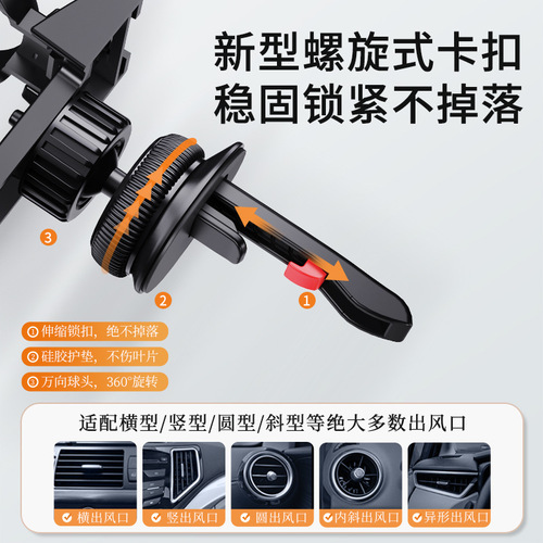 Portable Multi-functional Car Air Conditioner Vent Cup Holder and Ashtray Stand, Wholesale