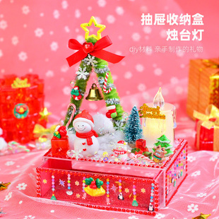 �}�Q���ֹ�diy��ͯ���ǹPͲ�ľ����Ů����ɳ����Ӱ����И�����