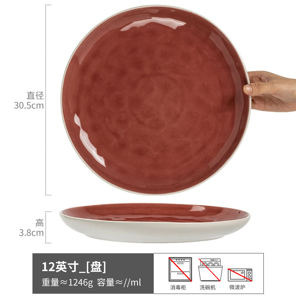 Hermosos cubiertos de hielo agrietado, platos de esmalte, platos de cerámica domésticos, platos de ensalada, platos de platos de comida occidental