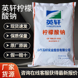 Ӣ܎�������cʳƷ��25kg/��ʳƷ���Iԭ������{�������������l