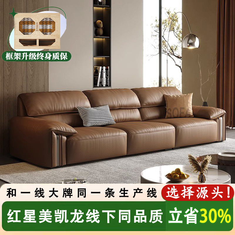 意式极简头层牛皮法式复古真皮沙发客厅组合直排大象耳朵乐从沙发