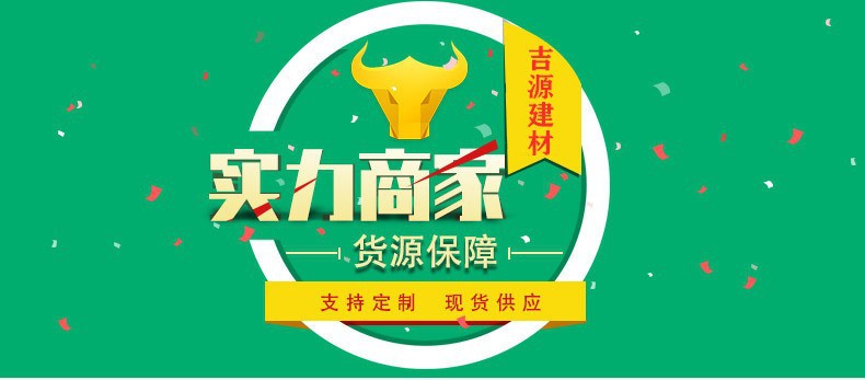 16548239895_539336386