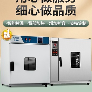 늟�a�ع��L������С�͌���Һ���ș�ĺ����500�ȸߜع��I����