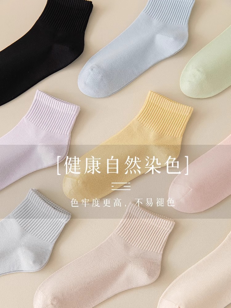 Randomly mixed colors