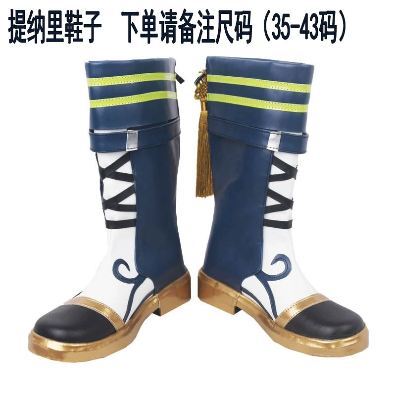 Косплей-костюм Beishui Trading Yuanshen — Сюми Тинари Цяньвэй Цинсин, костюм по анимационной/игровой вселенной