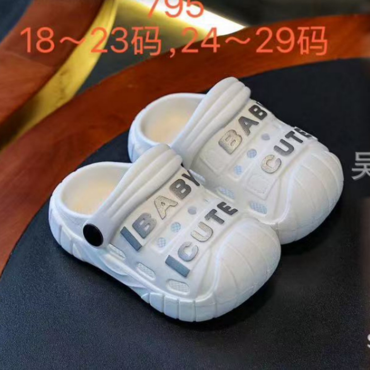 Cute cartoon black and pink chain thick-soled clogs for women, 2024 summer new slip-on dual-use slippers