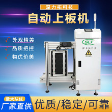 SMT�·�����°�C PCB���a���ϰ�C ȫ�Ԅ��NƬ�Ԅ��ϰ�C���a