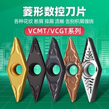 35Aȿ׼⵶ƬVCGT110304܇VCMT0802/1608^