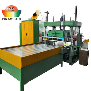 ���l�C�S�ҹ���TPU���|���ܲ��۽әC �쯏�|���l��ϙC