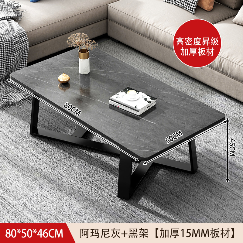 Mesa de centro Sala de estar Hogar simple Casa de alquiler moderna Sofá Mesa Nueva oficina Apartamento pequeño Mesa de centro de roca
