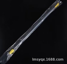 猪用一次性输精管带盖子 猪用受精管养猪设备 母猪人工授精耗材