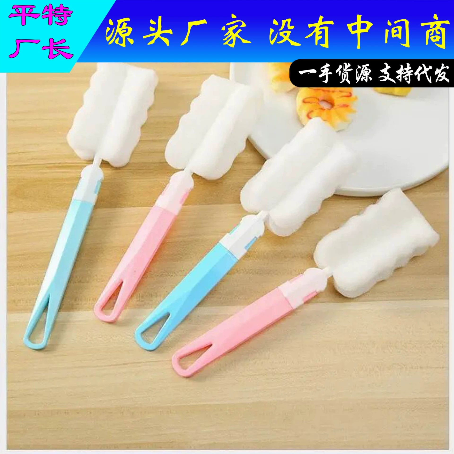 Стеклянная чашка Термос Щетка для подарочной бутылки Отдельная упаковка Очистка Съемная Складная губчатая щетка для чашки Щетка для бутылки