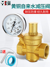 4���S�~�ԁ�ˮ�p���y�Ӻ���ß�ˮ����ˮ����ӿ��{ʽˮ�ܷ����y