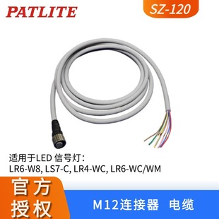 �����RM12�B���� ��ˮ���I�����^��|���������B��M12�B����