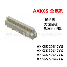 AXK6S20647YG/AXK6S30647YG/AXK6S40647YG/AXK6S50647YG ������