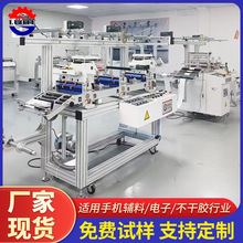 SӆLT-350MϾģЙC EVAzħgNo϶๦ܲЙC