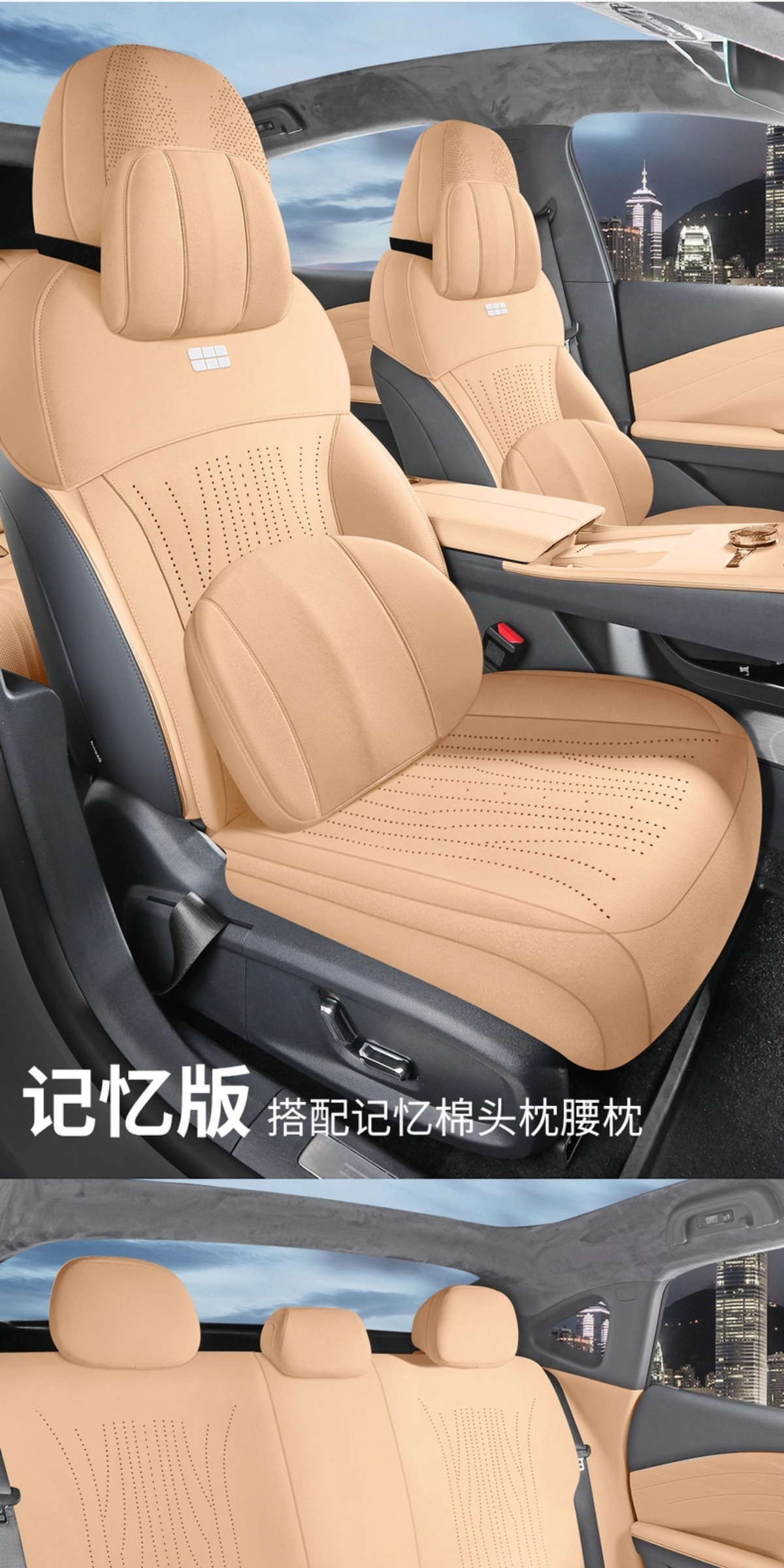 Galaxy Star 6 Special Car Seat Cover, Universal Seat Cushion for All Seasons, Suede Leather Seat Cushion, Ventilated and Breathable Seat Cover