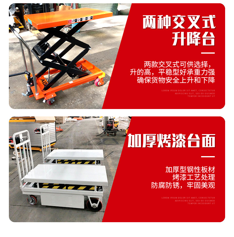 Mobile Manual Hydraulic Lifting Platform Small Scissor-Type Foot-Operated Transport Lift Hand-Pushed Lifting Platform Cart