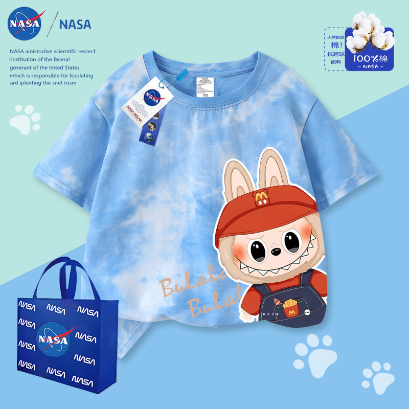 NASA マクドナルド ラブブ アウターウェア 2025年夏 人気のスプライシング半袖中型・大型子供用万能半袖服|undefined