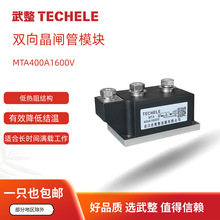 ���l��ģ�KMTA400A����ɿع���SVG�o���a�����ܳ�늹������