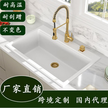 ��ɫ�Ӵ�ʯӢʯ�N��ˮ�ۻ�����ϴ����ϴ���̨�����ײ��p��