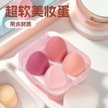 �羳��؛���b���b���y����ܛ�ʊy�����Jˮ��б�иɝ���÷ۓ�